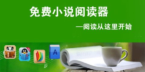 寻宝黄金城游戏